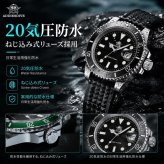 ダイバーズウォッチ 腕時計 メンズ ダイバーズ 40代 50代 オマージュウォッチ クォーツ ADDIESDIVE 防水 H3-2Q