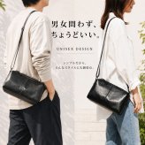 本革 ショルダーバッグ メンズ レディース 斜めがけ 牛革 2WAY 大容量 軽量 レザー 肩掛け ユニセックス シンプル おしゃれ ファスナー ポケット 通勤 通学 旅行 黒 ブラック