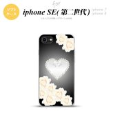 iPhoneSE 2 第二世代 iPhone8&iPhone7 共用 スマホケース 背面カバー ソフトケース ハート D 黒 おしゃれ かわいい かっこいい メンズ レディース nk-ise2-tp233