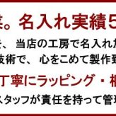 名入れ プレゼント 送別 成人 就職祝い 退職祝い 誕生日 名前入り 名入れ彫刻 ネクタイピン タイバー （ ギフト 贈答 ） 《 DAKS ダックス ネクタイピンDT5073 ダイヤ 》純正BOX付 最短 実用的 2026