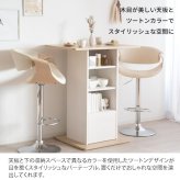 レンジ台 キッチン収納 カウンターテーブル 宮武製作所 KNT-F1600 幅85 バーカウンター ハイテーブル Baron バロン コンパクト 収納 棚 オープンラック 引き出し ブラウン ブラック ベージュ ホワイト おしゃれ スタンディングデスク：