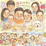 真珠婚のギフトに、似顔絵ギフトはいかがでしょうか。下書き確認あり。修正無料で納得の表情になるまで調整します。 真珠婚 似顔絵 ギフト プレゼント 手描き 贈り物 名入れ 真珠婚 金婚式 銀婚式 大人数 両親 夫婦 家族 名入れ 下書き確認 修正無料 かわいい 宝物 サプライズ 親孝行 感謝 真珠婚 結婚30周年 親孝行 記念日 披露宴 ハロウィン オーダーメイド お祝いの品 白寿祝い 還暦祝い