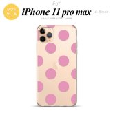 iPhone11ProMax iPhone11pro max スマホケース ソフトケース ドット 水玉 A ピンク メンズ レディース nk-i11pm-tp004