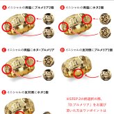 イニシャル オーダーメイド ハワイアンジュエリー リング 刻印 無料 誕生石入れ可 1号～27号 幅6mm K14ゴールド ハート 結婚指輪 指輪 ギフト対応可 マリッジリング リング メンズ レディース 誕生日 プレゼント【品番：KJGR-008-6】