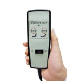 Waltz/ワルツ 木製棚付き収納式リクライニングベッド コンセント付き 電動タイプ シングル　送料無料