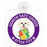 カーサイン 高齢者マーク SENIOR SAFE DRIVER マルーキー 車内用 吸盤タイプ 収れん火災防止タイプ 肉球 日本製 車 ステッカー