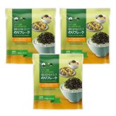 韓国味付けのり　フレーク（80g×3パック）×3袋　ユネスコ登録　韓国　味付海苔　新安郡押海島産　イェマット（YEMAT）#567749