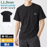 L.L.Bean エルエルビーン メンズ 半袖インナーシャツ 綿100% 撥水 胸ポケット付き 吸放湿 ムレにくい 汗冷え防止 肌着 下着 Tシャツ トップス 登山用 キャンプ アウトドア スポーツウェア ブランド 黒 白 夏 M L XL karlas