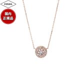 フォッシル FOSSIL Merrit アクセサリー ネックレス ペンダント レディース JF01740791