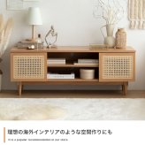 テレビ台 テレビボード テレビラック ローボード TVボード TV台 収納棚 リビング 収納 ラタン調 ラタン風 ナチュラル コード穴 脚付き スチール脚 木目調 おしゃれ 一人暮らし 韓国インテリア