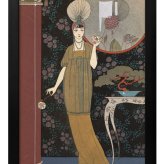 日本製 ジョルジュ バルビエ A3 サイズ ポスター アート おしゃれ 絵画 インテリア 北欧 イラスト マット紙 艶消し アートパネル 額 フレーム デザイン 壁掛け ギフト 新築祝い ディスプレイ  速達 送料無料