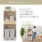 食器棚 幅58cm ゴミ箱収納 キッチンラック スリム レンジ台 ゴミ箱上ラック 2段 大容量 省スペース オープン棚 引き出し 可動棚 キッチン収納 カップボード 木製 木目調 北欧 おしゃれ コンパクト 台所収納 レンジボード キッチンボード 家具