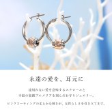 ハワイアンジュエリー ピアス 金属アレルギー対応 純チタンポスト シルバー925 2トーンピンク チャーム フープピアス クロッシングピアス 20G(ゲージ) 幅20mm レディース 誕生日 プレゼント ハロウィン 【品番：HE-SP3212】