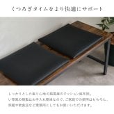 畳クッション 楽座 らくざ 日本製 約39×39×5cm 水拭きできる い草風 座布団 樹脂畳 炭配合 消臭 ホルムアルデヒド吸着 高反発ウレタン4cm 底付き感軽減 滑りにくい 和室 洋室 リビング 飲食店 旅館 業務用 ブラック 来客向け 快適