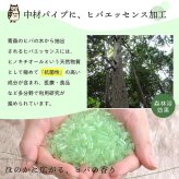 ピロー 低反発もっちり枕 もちもち 低反発チップウレタン ひばパイプ 抗菌防臭 日本製 43×63cm 高さ普通 くぼみ 国産 ポリエステル 綿 まくら 枕寝具 寝具用品 寝室用 寝室用品 インテリア 綿100% 通気性