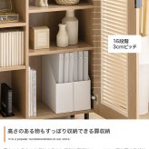 ラック チェスト キャビネット 本棚 シェルフ 飾り棚 ディスプレイ タンス ルーバー扉 下駄箱 脚付き 書類 サイド 薄型 スリム 引き出し オフィス キッチン リビング スチール 書庫 110cm 新生活