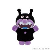 吉徳 アンパンマン ハンドパペット S バイキンマン ぬいぐるみ 人形 182307 子供 おもちゃ 幼児 プレゼント ギフト 贈り物 キャラクター グッズ