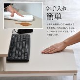Noko ローデスク NKDK0264 PCデスク 新生活