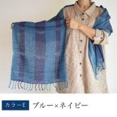 手織り太糸コットンストール コットン 綿 プレゼント ストール コットン ショール スカーフ マフラー 女性 レディース プレゼント 誕生日プレゼント 母 誕生日 母の日 義母 お母さん 母親  おばあちゃん 祖母 大判 綿100% コットン100% 木綿 敬老の日 古希祝い ギフト