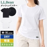 L.L.Bean エルエルビーン レディース 半袖インナーシャツ ドライ 吸汗速乾 軽量 メッシュ 通気性 汗冷え防止 肌着 下着 Tシャツ トップス 登山用 トレーニングウェア スポーツウェア アウトドア ブランド 黒 白 M L XL karlas