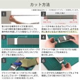 ハニカムシェード つっぱり 突っ張り ハニカムスクリーン 上下開閉 遮 フリーカット 賃貸OK 断熱スクリーン 取付簡単 遮熱 断熱 洋室 和室 西日対策 寒さ対策 仕間切り 73×110cm 遮光タイプ