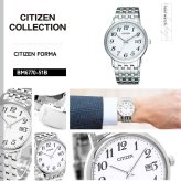 シチズン フォルマ エコドライブ 腕時計 ペアモデル メンズ CITIZEN FORMA BM6770-51B