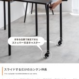 伸縮スライド式ダイニングテーブル正方形 伸縮スライド式 ダイニングテーブル 正方形 家具 キッチン リビング モダン 木製 コンパクト 空間 レンタル インテリア 家庭 ワンルーム 収納 機能 幅75～125cm奥行75cm高さ72cm 新生活