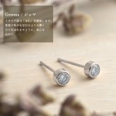 プラチナ レディース ピアス 白金 片耳のみの購入可 ダイヤ 0.2ct 一粒 Pt900 シンプル 大人 女性 上品 清楚 スタッドピアス RME-P12376A ギフト