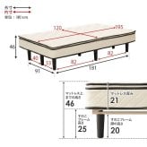 ベッド 寝具 マットレス 脚付きマットレス マット セミダブル マットレス付き すのこ 脚付 脚付マット ポケットコイルマットレス