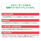 リアル人工芝 メモリーターフ AIR エア 幅1m×長さ10m 芝丈28mm 潰れてもリアルさをキープ グリーンカラー 室内 水はけ 芝生マット 人工芝生 人工芝ロール 芝生 ロールタイプ 庭 ベランダ テラス バルコニー ガーデニング ガーデン 屋上緑化   雑草対策