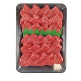 萬野屋 萬野和牛 焼肉モモ・ウデ (6620-100) [お中元][お歳暮] ※送料無料(北海道・沖縄・離島への配送不可)