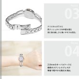 シチズン レグノ CITIZEN REGUNO ソーラー 腕時計 レディース ブレスレット KP1-624-91