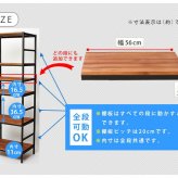 ラック ブリック シリーズ 追加用棚板 60×40 簡単組立 アンティーク モダン ナチュラル オイル ミッドセンチュリー ウッド スタイリッシュ シンプル シェルフ ハンガー インテリア 家具 天然 おしゃれ カフェ 新生活