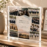 卒業記念 ガラスブロック 学校生活 卒業 部活動 思い出 プレゼント 卒業式 卒業祝い フォトフレーム 名入れ チーム 贈り物 仲間 卒団 卒業記念品 サッカー コーチ オーダーメイド オリジナル 卒園記念品 野球 記念品贈呈 卒団式 ギフト おしゃれ 感謝 監督 卒団記念品 記念日 記念品 引退 クリスタル 写真立て チームメイト 誕生日 引退記念 先輩 置き物 後輩 写真 部活引退【c01】