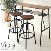 チェア 椅子 カウンタースツール Viola（ヴィオラ） 幅40×奥行き40×高さ66～75cm 天然木突板貼り合板 スチール 360度回転 ブラウン knc-026m【北海道・沖縄・離島以外 】 新生活