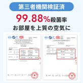 AI自動調湿 5L 気化式 加湿器 プラズマ 4重除菌 大容量 5段階調整 加湿器 ミストなし 湿度設定 上部給水 静音設計 空焚き防止 タイマー付き 卓上加湿器 無霧加湿器 省エネ 乾燥対策 アロマ対応 フィルター 空気清浄機