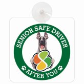 カーサイン 高齢者マーク SENIOR SAFE DRIVER グレートデン 車内用 吸盤タイプ 収れん火災防止タイプ 肉球 日本製 車 ステッカー