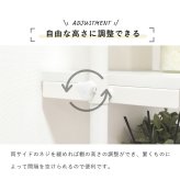ラック 突っ張り 洗濯機 ホワイト つっぱり 幅70 Deco デコ 収納 ランドリー おしゃれ 木目 北欧 調節 伸縮 隙間 スリム 一人暮らし 70cm 3段 組立 新生活