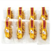 送料無料 北海道産地直送 六美 スイートポテト8個入り  ※ご注文後約7～10日前後での発送となります。沖縄・離島へは別途配送料が発生いたします お取り寄せグルメ スイーツ