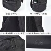 リュック anello アネロ レディース メンズ 軽量 撥水 大容量 A4収納 サイドポケット ナイロン ノートPC ポケット多い リュックサック デイパック バックパック おしゃれ シンプル バーガンディ オリーブ 黒 紺 通勤 通学 旅行 カバン 鞄 アウトドア カジュアル ブランド
