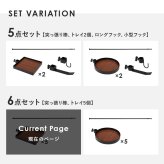 収納家具 ラック 突っ張り棒&パーツ 6点セット 角型 ウォール シューズ 高さ調節 おしゃれ スリム 壁面収納 オープン ウォールシェルフ 突っ張り 棚 北欧 シンプル モダン ディスプレイ 壁面