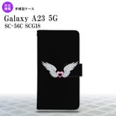 Galaxy A23 GalaxyA23 手帳型スマホケース カバー 白翼 ハート 黒 ピンク 2022年 10月発売 nk-004s-a23-dr473