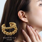 ステンレス つぶつぶ 2連イヤーカフ シンプル メタルイヤーカフ ライン 重ね付け風 ゴールド 18KGP 片耳1点 可愛い プチプラ 耳の穴不要 痛くない レディース 女性 金属アレルギー対応フェイクピアス ノンホール イヤリング