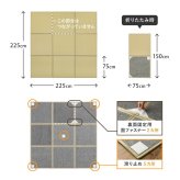 折りたたみ置き畳 9面 約225×225×1.1cm 4.5畳 い草風 連結畳 水拭きOK 折りたたみ コンパクト 置き畳 ユニット畳 滑りにくい 面ファスナー ブラウン グリーン 和室 フローリング 畳スペース 折りたたみ畳 い草風畳 畳マット 敷物