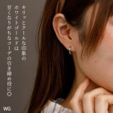 【2個で送料無料】フープピアス つけっぱなし メンズ レディース キャッチレス リング ダイヤカット クロス ホワイトゴールド WG 2×13mm 中折れ 片耳 医療用 アレルギー サージカルステンレス プレゼント