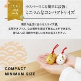 正月飾り 干支未 未 置物 陶器 金銀土鈴 お正月飾り 正月飾り置物 干支の置物 迎春飾り 十二支 おしゃれ 羊 ひつじ ヒツジ 2027 木札特典付き かわいい 縁起物 ディスプレイ 部屋飾り 玄関飾り 薬師釜 .干支置物.