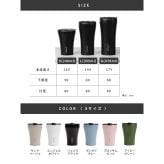 【ラッピング無料】STTOKE ストーク HARIO ハリオ タンブラー＆ドリッパー 2点セット L 355ml コーヒーギフト 浸漬式ドリッパー スイッチ SSD-200-B セラミック 真空断熱 保温 保冷 選べるカラー プレゼント