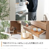 食器棚 ゴミ箱収納付き レンジ台 ゴミ箱上ラック レンジボード キッチン収納 スライドトレー 2段 2口コンセント 可動棚 引き出し 収納 スパイスラック 家電 スリム コンパクト 省スペース 幅58 リビング ダイニング 台所：
