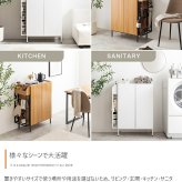 キャビネット 収納家具 マルチラック 多機能 小物入れ リビング スリッパ 玄関 下駄箱 シューズボックス キッチン サニタリー 石目調 木目調 左右入れ替え 子供部屋 S字フック スリム コンパクト 省スペース: 収納スペースは扉収納 収納棚 アイアン