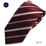 ネクタイ ブランド ミチコロンドン 正規品 ネクタイ ブランド 日本製 MICHIKO LONDON ストライプ おしゃれ グレー シルバー ワイン アオ ギフト プレゼント 就活 就職祝 誕生日 バレンタイン 
